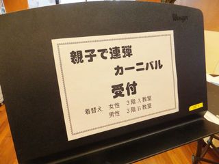 DSCF3551_640.jpg